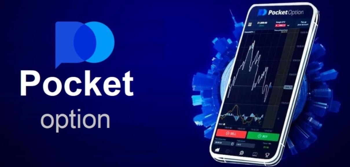 Pocket Option Trading Platform Your Gateway to Successful Online Trading Pocket Option Trading Platform Your Gateway to Successful Online Trading